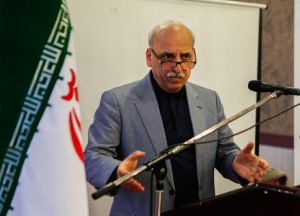 دانشگاه شهید بهشتی