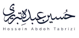 Hossein-Abdoh-Tabrizi