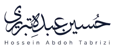 Hossein-Abdoh-Tabrizi