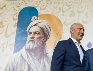 دکتر پور محمدی - شاهنامه